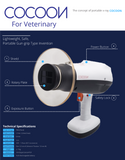 The COCOON Veterinary Dental Handheld X Ray Gun - Dr Bretts Pets